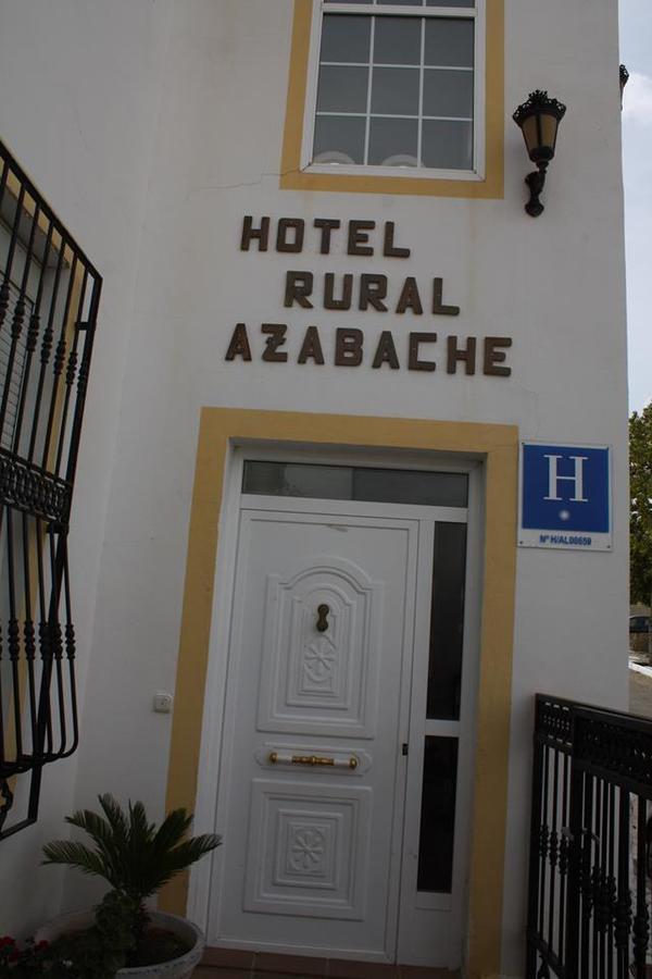 Hotel Restaurante Azabache Arboleas Екстериор снимка